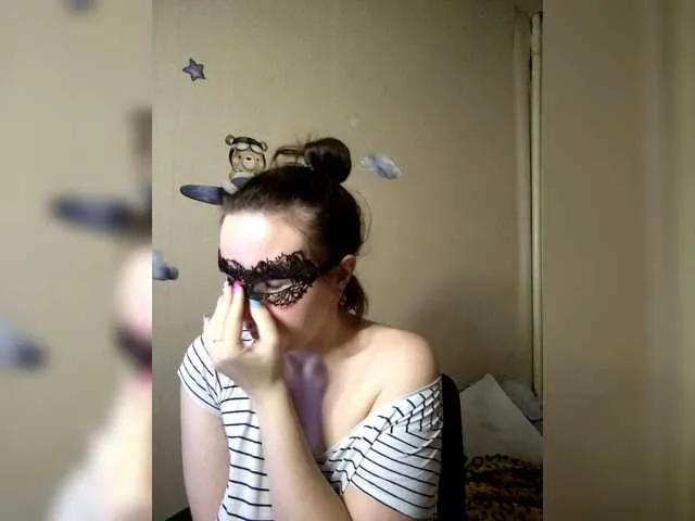 Coffeya on BongaCams 
