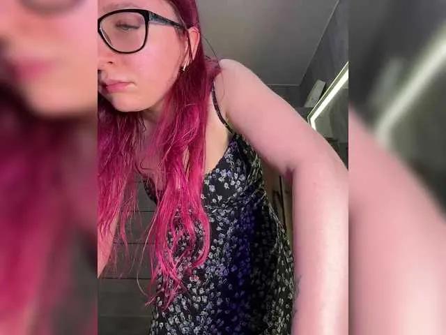 Emma4coy on BongaCams