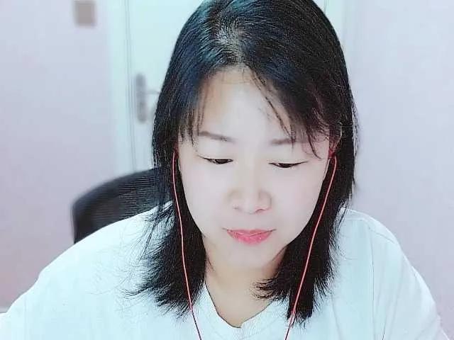 goddess777 on BongaCams 