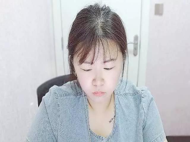 goddess777 on BongaCams 