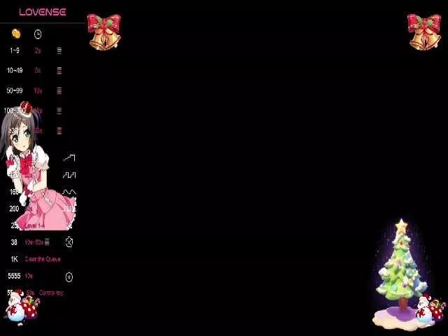 KazumiChan on BongaCams