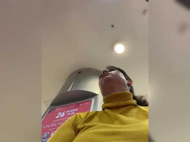 SaliiOnli on BongaCams