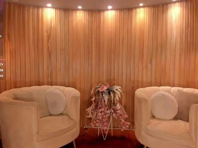 SussanElliot on BongaCams 