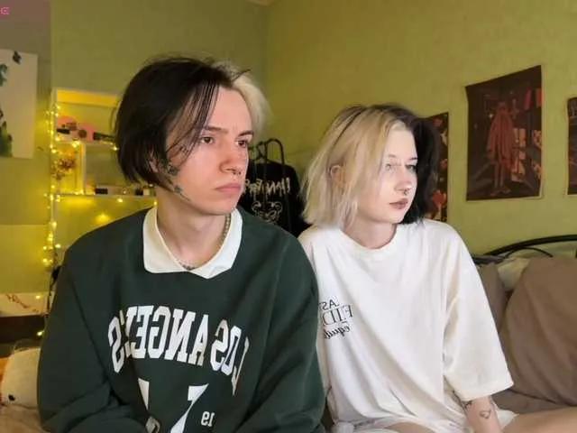 VeryRareTwins on BongaCams