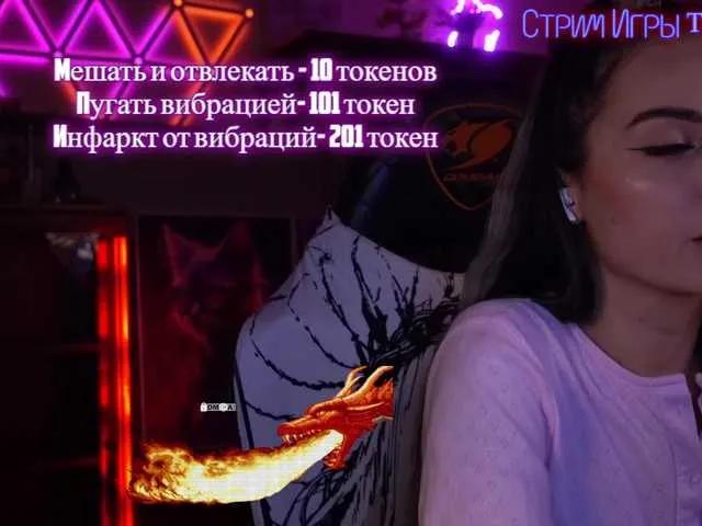 your-red-wine — Vibrations 101 and 201 token
Caring, massage, hard sex, and men in business suits