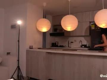 _missamber — Current Goal: Panty Off at 199 tokens -- Enjoy, active toys and Objectives achieved!!  #squirt #teen #latina #18 #fuckmachine