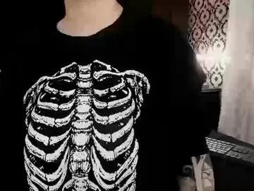 adeelinee on Chaturbate 