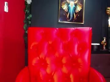 aitanarus on Chaturbate 