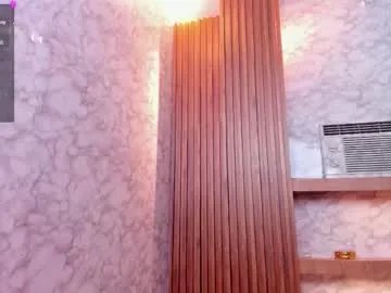 akazaboy on Chaturbate 