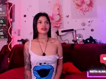 alaia_asuka on Chaturbate 