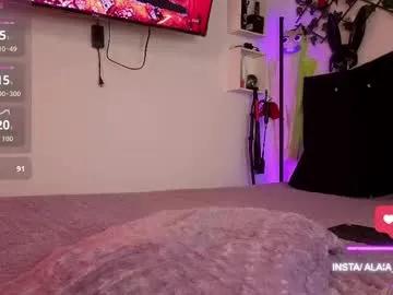 alaia_asuka on Chaturbate 