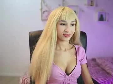 amai__liu — Start Your Weekend with a Bang   pvt open  #petite #sexy #allnatural #cute #young