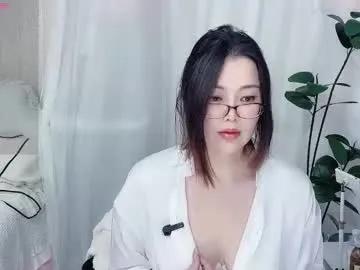 amaya_yooo_36d on Chaturbate 