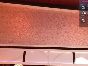 ambar_rosse25 on Chaturbate 