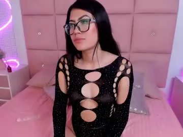 amberfonseca
