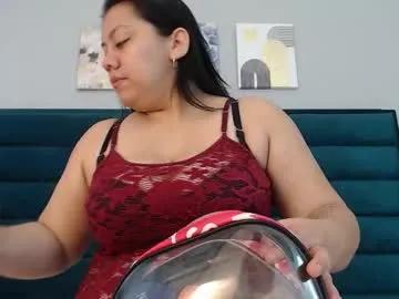 ammypike on Chaturbate 