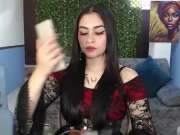 amy_lovelydoll — Hi daddy you want destroy my ass #teengirl   #daddy #nasty #curvy #anal