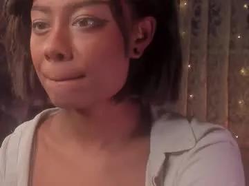 ana_peachy_ — Peach room boobs oil showpvt is open [350 tokens left] #petite #bigtits #shy #latina #ebony