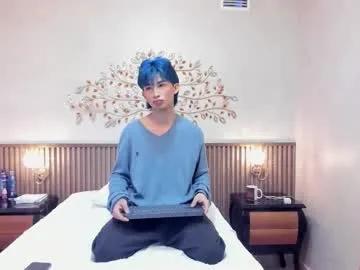 angel_yuhog's avatar