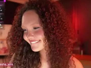 aresha_viree — GOAL: take off shorts [64 tokens remaining] my FAV pattern: 55, 111, 200, 300 #asian #cute #new #tease #cosplay #dance #erotic #blackhair #curlyhair