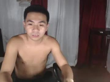 asian_janush on Chaturbate 