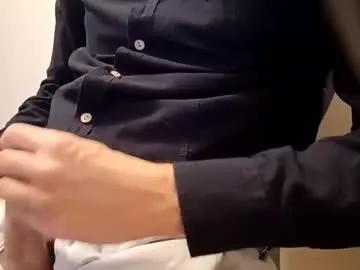 asssssssssseater6947 on Chaturbate 