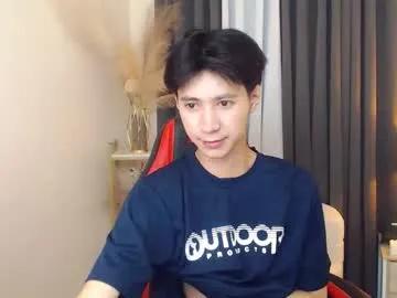 babymasterbater on Chaturbate 