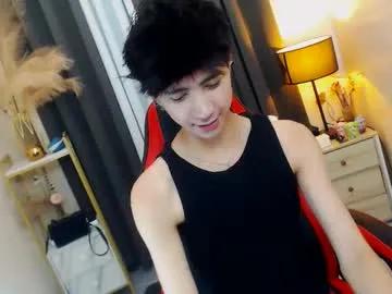 babymasterbater on Chaturbate 