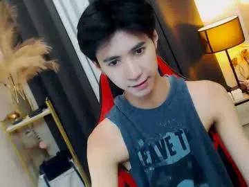 babymasterbater on Chaturbate 