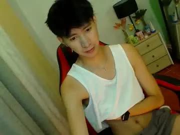 babymasterbater on Chaturbate 