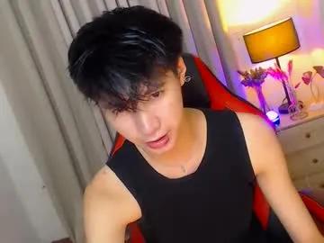 babymasterbater on Chaturbate 