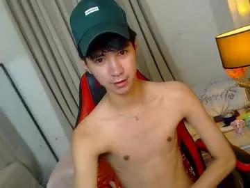 babymasterbater on Chaturbate 