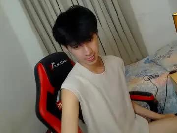 babymasterbater on Chaturbate 