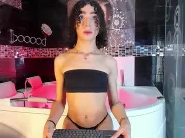 ballesteros_ on Chaturbate 