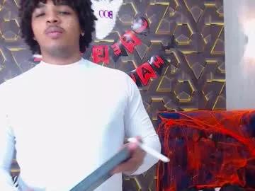 black_king_241 on Chaturbate
