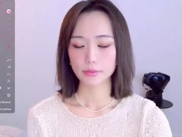 blon_kater — Goal: flash tits #asian #smalltits #young #new  - Next Goal: flash ass