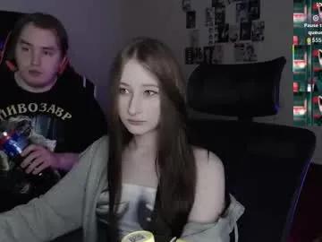 camcoupgang's avatar