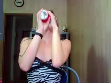 caramel_pie_ on Chaturbate 