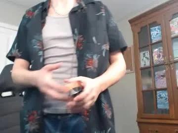 casuallycorrupt — [194 tokens to goal] -- Current Goal: Remove Shirt(s) at 200 tokens -- Next Goal: Remove Pants -- #pansexual #cut #bigballs #bubblebutt #nude