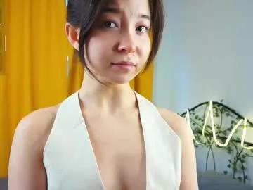 coventinaashfield — GOAL: smear the nipples <3 [271 tokens remaining] Today I have a cooking stream  My fav vibrations 88|111|222|449|1111 #asian #young #lovense #shy #natural