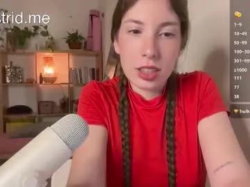 cringebutcute — GOAL: Tease you with my body [25 tokens remaining] Last goal: butt plug! #bigpussylips #lush #smalltits #natural #asmr