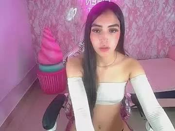 crystal_vega_ch on Chaturbate