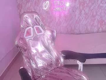 crystal_vega_ch on Chaturbate