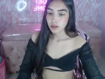 crystal_vega_ch on Chaturbate