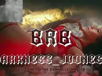 darkness_joones — ANAL SHOW AND SQUIRT IN ALL FACE!!!!Im Here for You Master  TORTURE ME !!!DOLCE IS ON [4468 tokens left] #bdsm #submissive #slave #skinny #metal #shaved