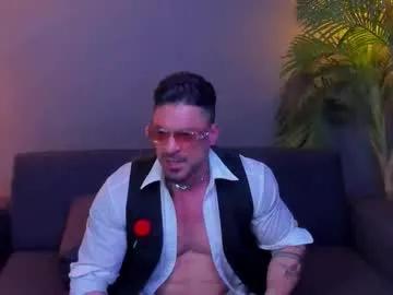 dennis_cox_ on Chaturbate 