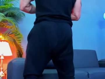 dennis_cox_ on Chaturbate 