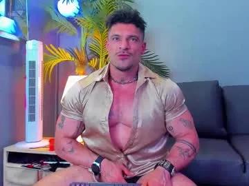 dennis_cox_ on Chaturbate 