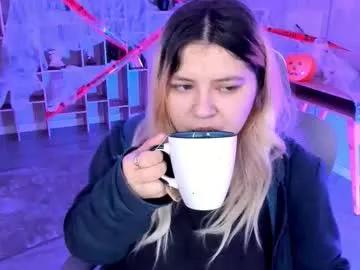 diaangell on Chaturbate 