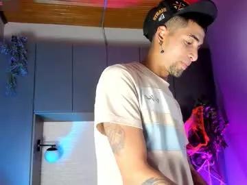 drakeneumann — GOAL: Water splashes   [25 tokens remaining] A wet night full of desire... water slides down my skin while the oil waits for its turn. Ready  #latino #camshow #oil #oil #webcamshow